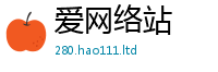 2025最新正版挂牌资料虽7777788888管家婆老家凤凰网